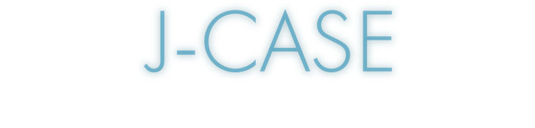 J-CASE Endoscopy Beyond 課題克服の創意工夫